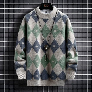 Jonathan | Pull Ras du Cou Élégant pour Homme